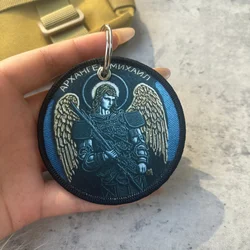 Parche táctico de Morale del Arcángel Michael, llavero con estampado religioso, insignia del ejército militar, brazalete, mochila táctica, llaveros