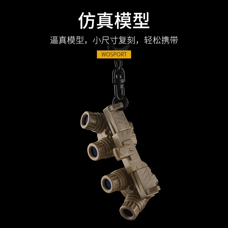 GPNVG18 Gafas de visión nocturna de cuatro ojos Modelo de simulación táctica Llavero de decoración favorita - imagen 4