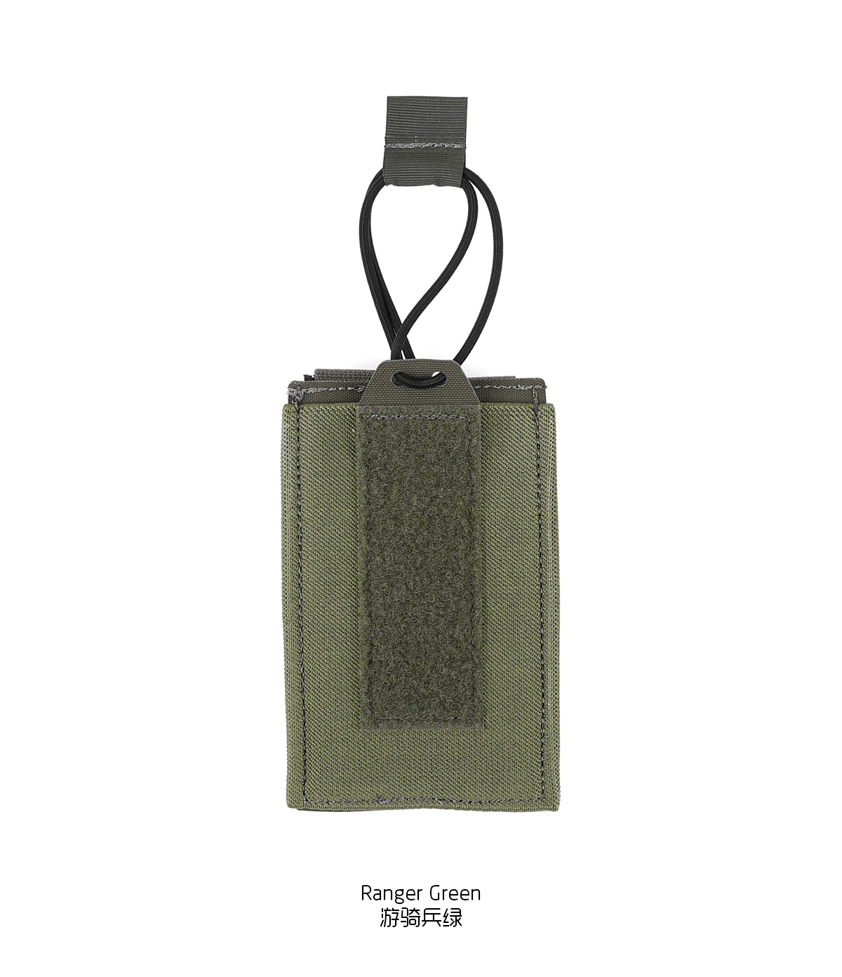PEW TACTICAL SS Molle Bolsa elástica para revistas individual multiusos 556 Mag bolsa kit de herramientas portador de revistas