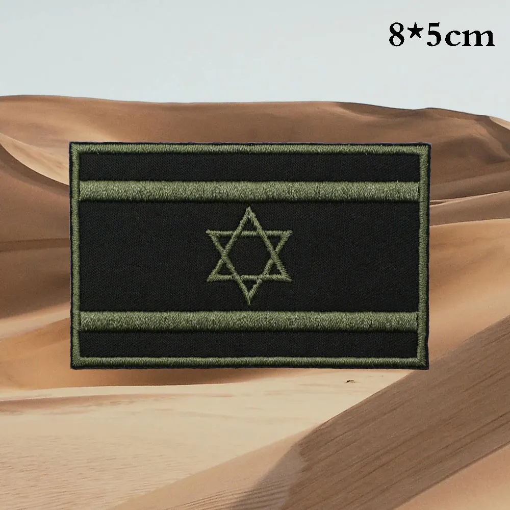 Parches bordados tácticos de Israel para mochilas y ropa, accesorios militares con respaldo de gancho o planchado - imagen 4