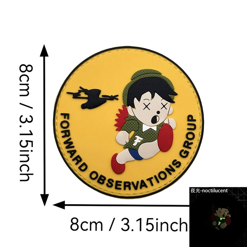 Parche táctico PVC Frontier UAV – Insignia moral con velcro - imagen 3