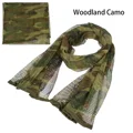 Woodland Camo