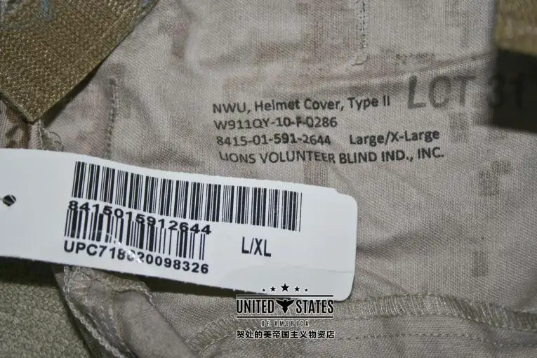 Una etiqueta en una prenda que dice Lote 31