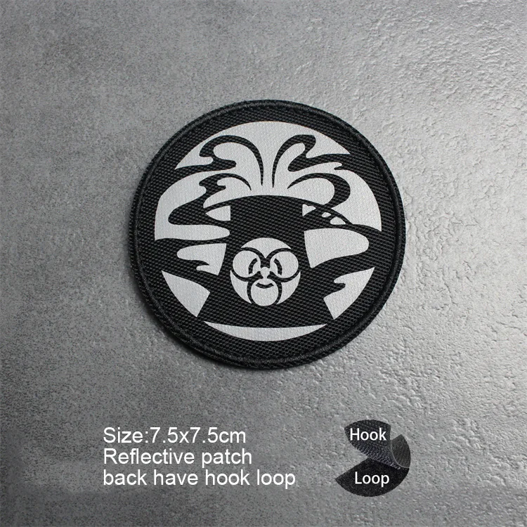 Reflective patch  17