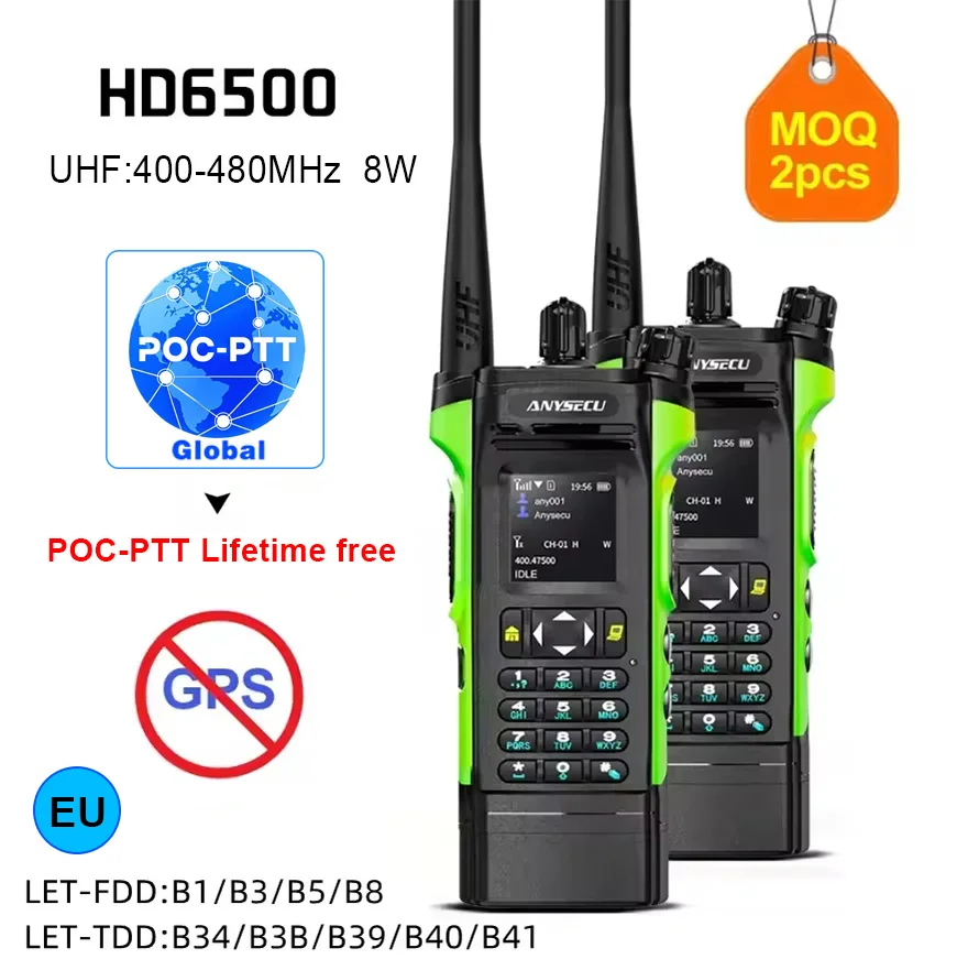 2PC-4G6500-GPTT-EU