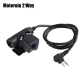 Motorola 2 way