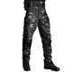Black Camo Pants