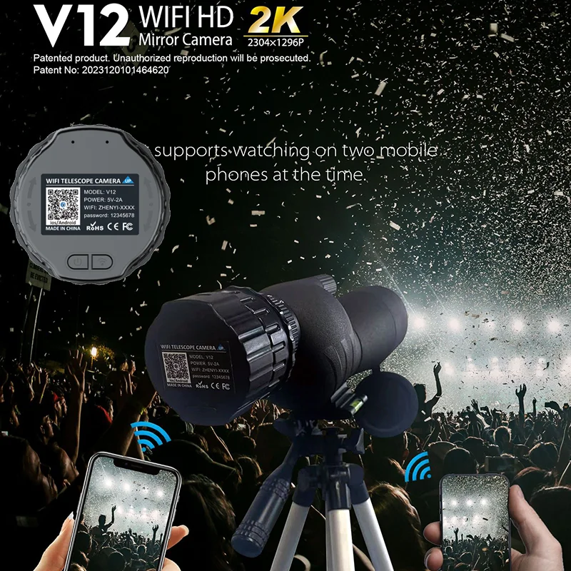 2304 × 1296P 4 millones de telescopios oculares electrónicos Wifi 2K de alta definición para observación de aves y otros calibres de uso general - imagen 5