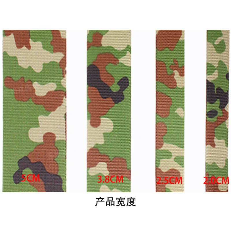 Correas impresas de nailon de camuflaje de la selva japonesa JSDF: retardante de llama y resistente a infrarrojos para equipos tácticos - imagen 5