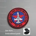 hookloop  patch  12