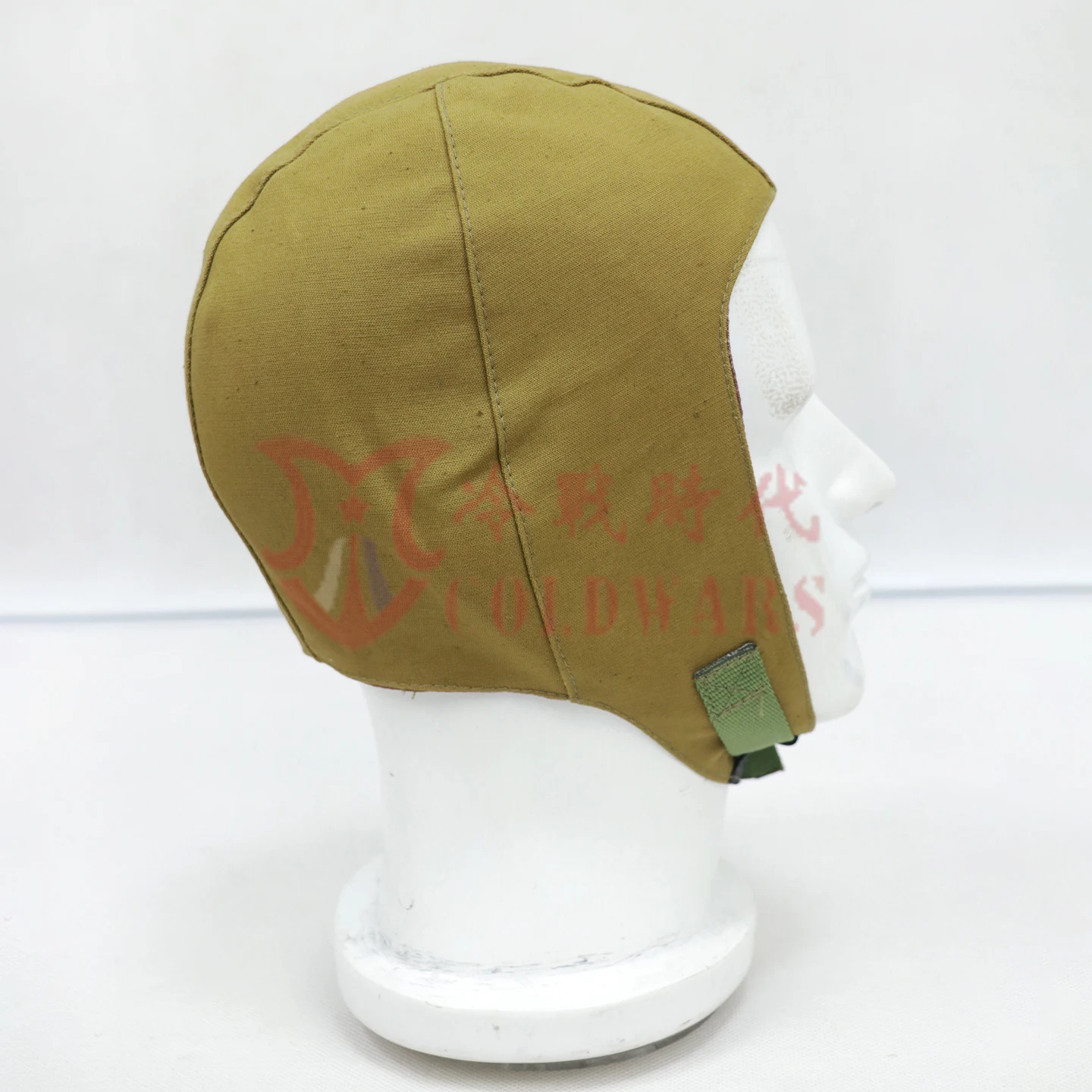 Trupas aerotransportadas soviéticas rusas, paracaídas, casco suave a prueba de viento, gorra de combate, forro para casco - imagen 4