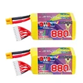 8S 880mAh 160C XT30