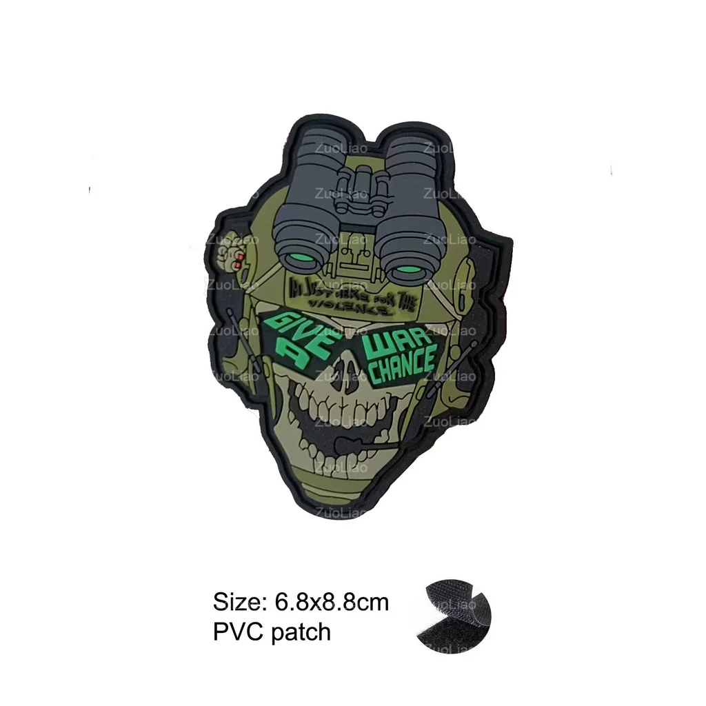 PVC Patch 19