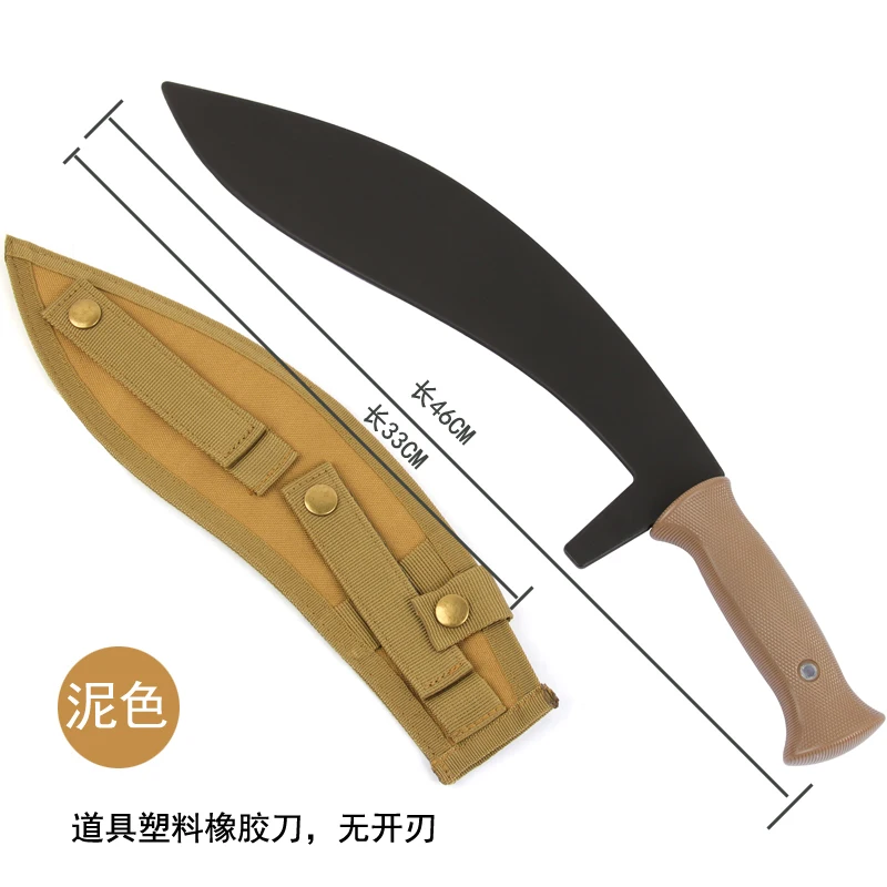 Simulación de cuchillo de goma de plástico M9, accesorios de Nepal, cuchillo de entrenamiento de artes marciales, hacha, cuchillo de entrenamiento militar - imagen 4