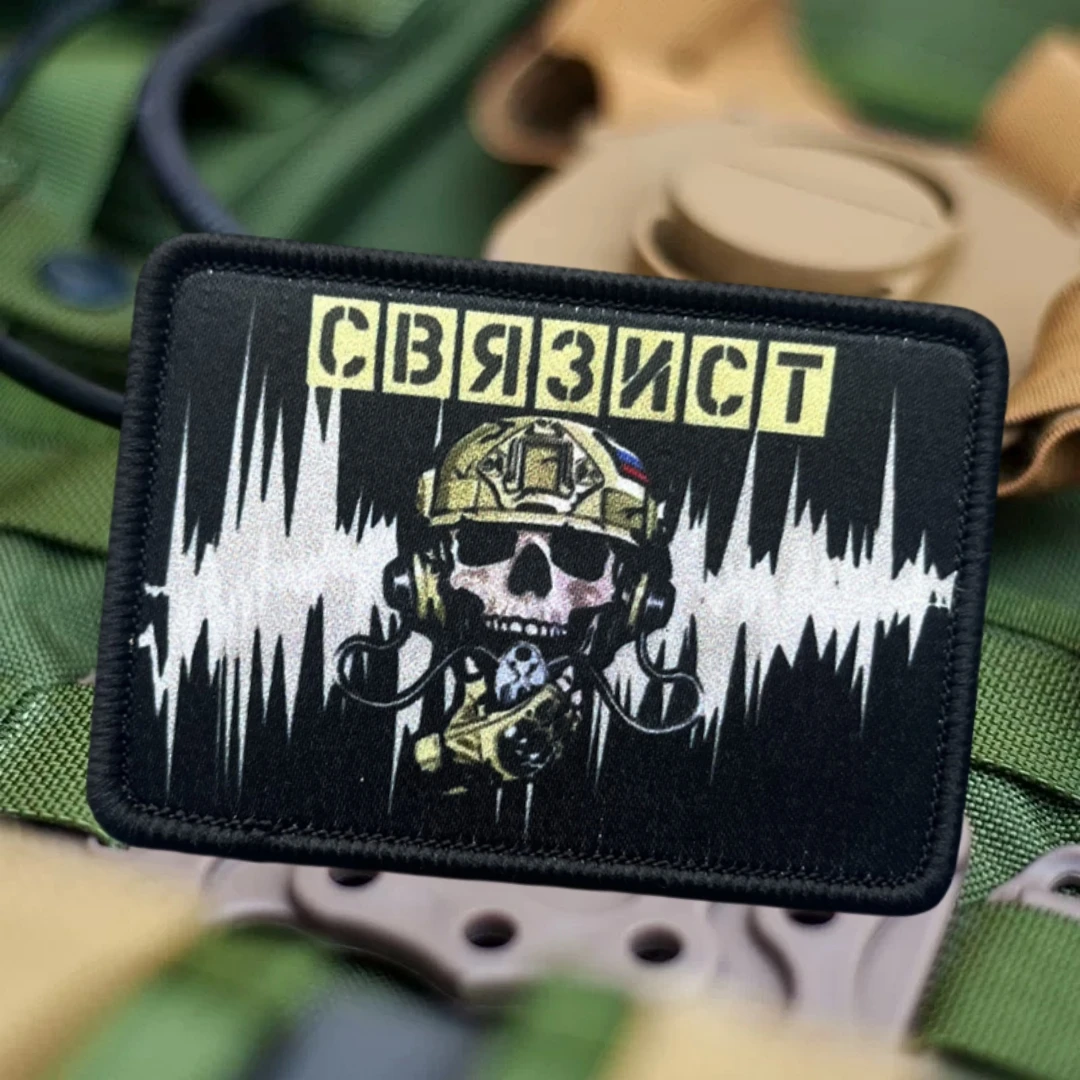 Сnyaзист parche del ejército Chevron insignia de moral táctica Signman parches de gancho y bucle impresos para ropa pegatina de equipo militar - imagen 4