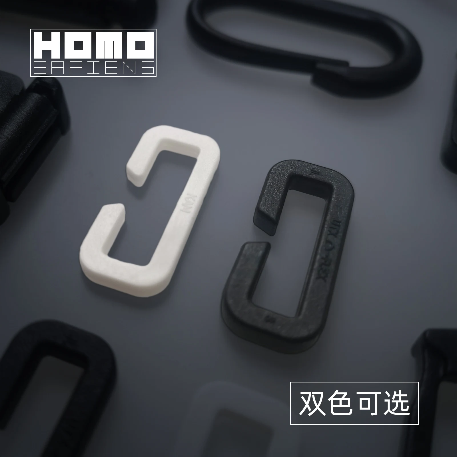 Sujetador funcional Molle hebilla extensión montaje DIY accesorios paquete blanco recarga paquete ITW AOKU UTX - imagen 5