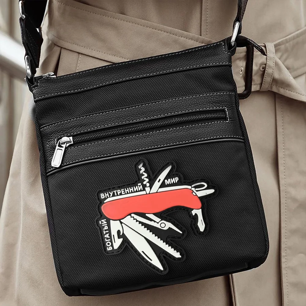 Parche de Meme de cuchillo multifuncional de dibujos animados, parche de gancho y bucle de PVC, brazalete moral, insignia de moral del ejército militar, pegatinas tácticas para mochila - imagen 3