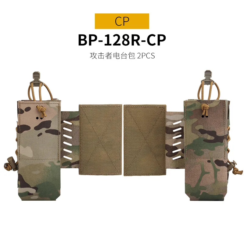 BP-128 CP