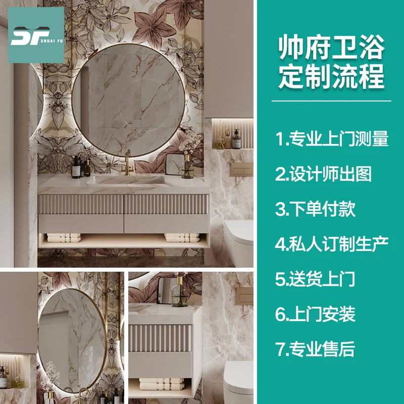 Cream Wind online-armario de baño de celebridades, moderno, sencillo y lujoso para lavarse las manos, piscina de cara, soporte de baño - imagen 5