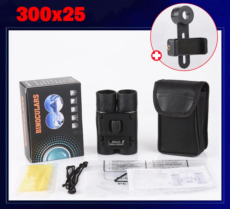 300x25With phoneclip