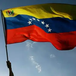 Bandera Venezuela 1954 7 estrellas para decoración
