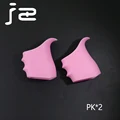PK 2PCS