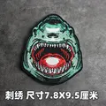 Embroidered patch 11