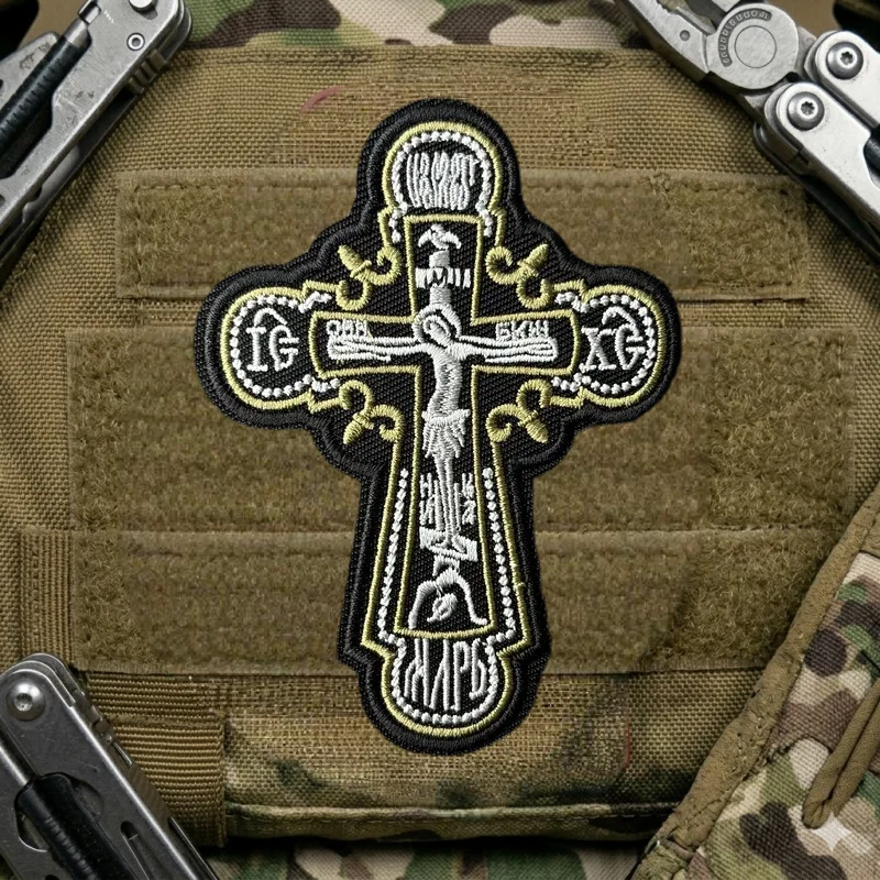 Parche bordado cristianismo ortodoxo con Velcro táctico para mochila - imagen 4