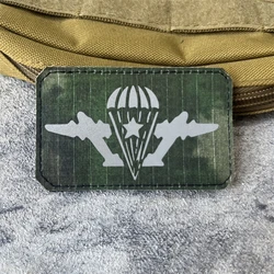 Parche táctico VDV Chevron – Insignia militar con sistema velcro