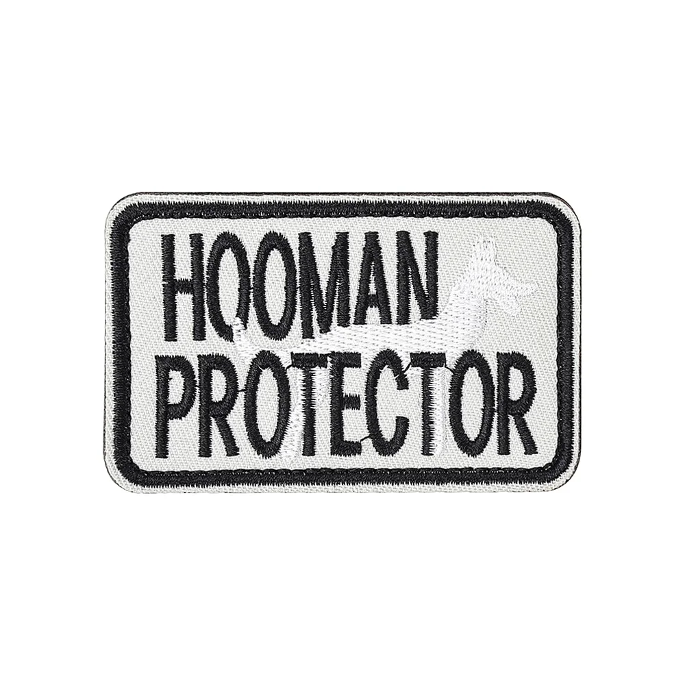 HOOMAN PROTECTOR táctico divertido Meme cita Velcro parche pegatina insignia militar gancho bucle sujetador para DIY mochila Jean Cap