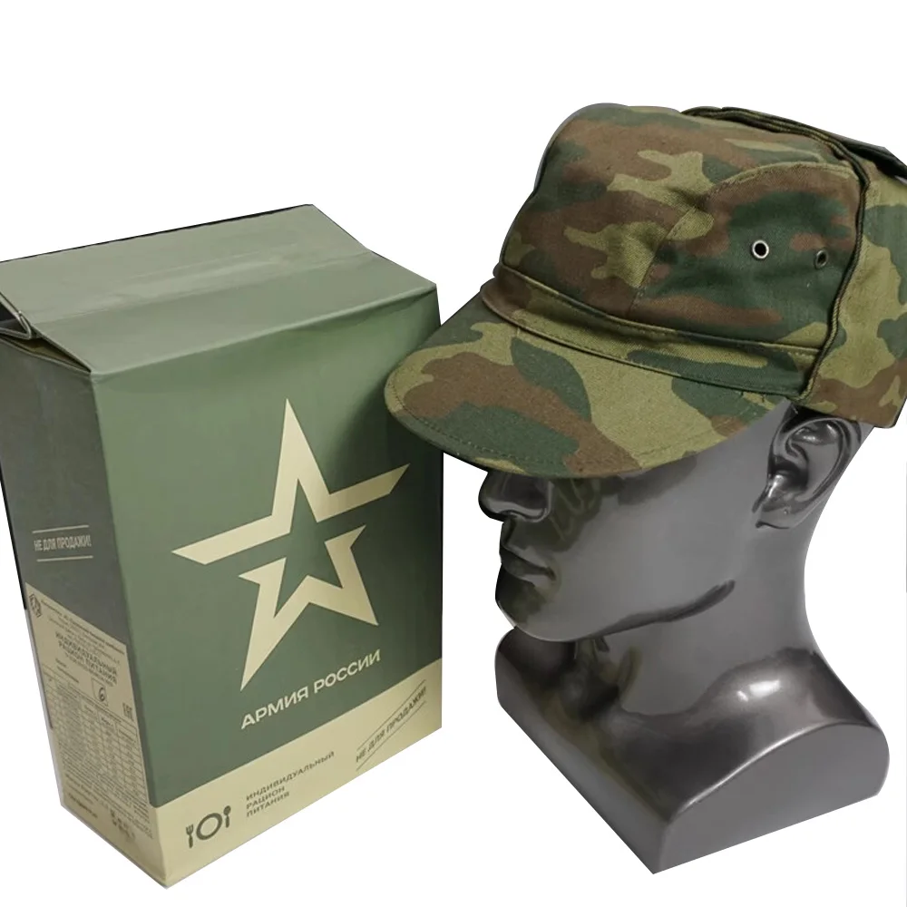 WW2 A sombrero ruso para hombre, sombrero Retro táctico transpirable para el sol, sombrero Retro para entrenamiento de ocio, ajuste diario, sombrero de sombrilla Vintage - imagen 5