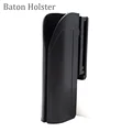 Baton Holster