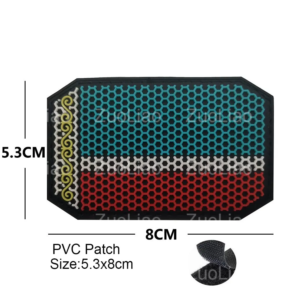 PVC hook patch