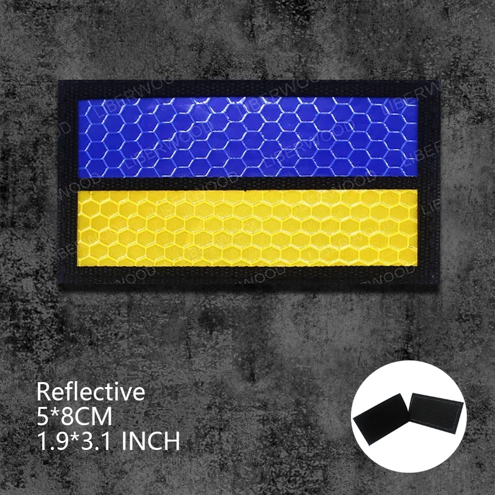 Ukraine Reflective F