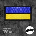 Ukraine Reflective F