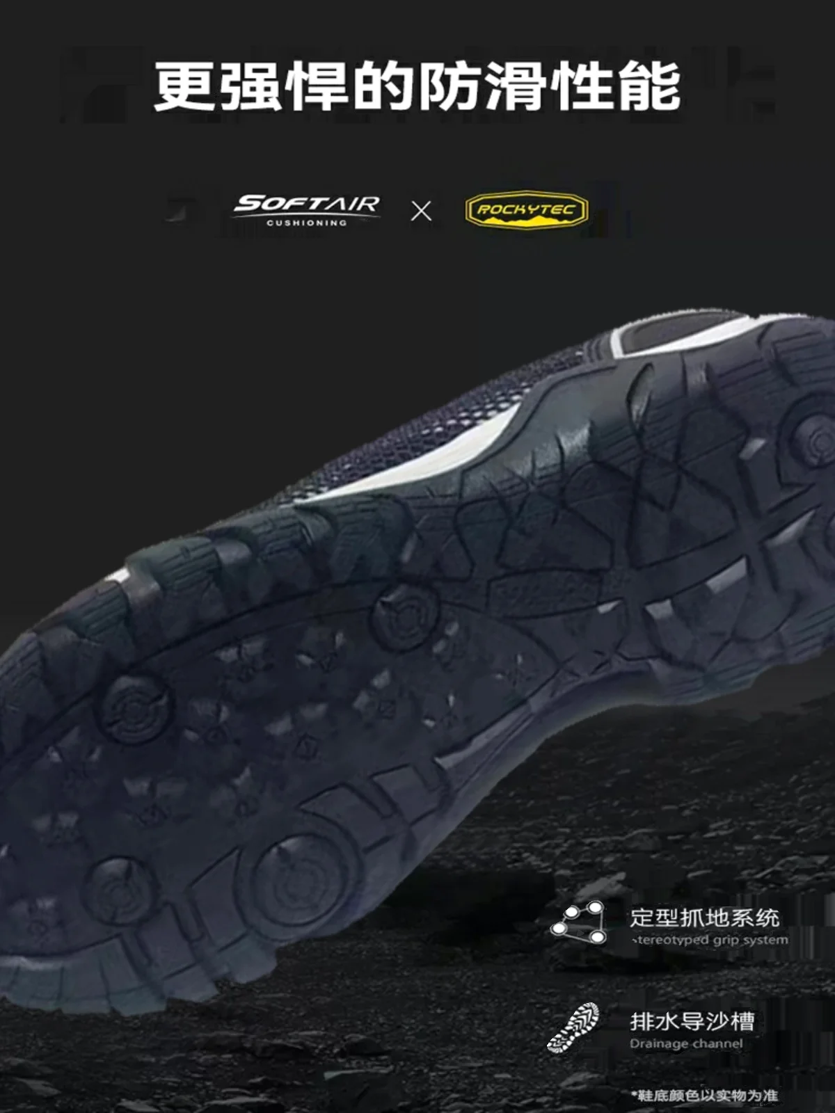 CAMSSOO-Zapatillas de senderismo transpirables para hombre y mujer, zapatos de escalada para deportes al aire libre, zapatos de trekking de malla, zapatos tobilleros, 2024 - imagen 3