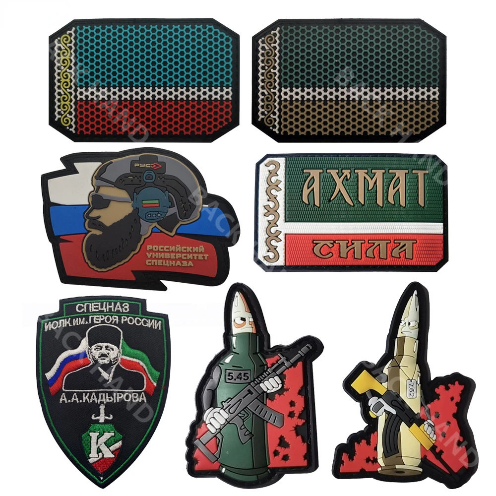 Parche bordado de PVC para ropa, insignias tácticas, emblema, parches de gancho, mochila, pegatinas militares, insignia de moral - imagen 2