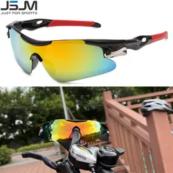 JSJM Gafas de sol ciclismo carretera polarizadas – Protección UV