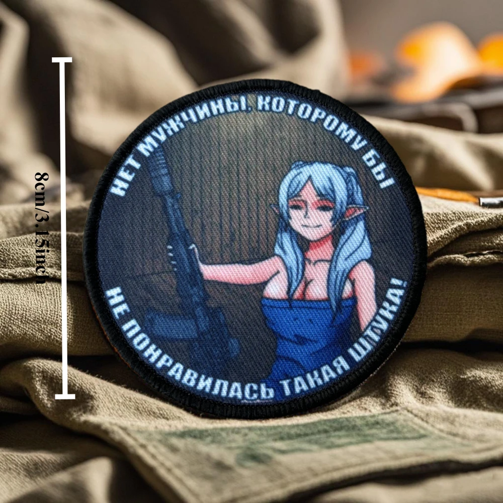 Parche estampado "The Thing You'll Like", insignia de moral táctica con gancho y bucle para chica, parches militares, brazalete, pegatinas para mochila Chevron - imagen 3