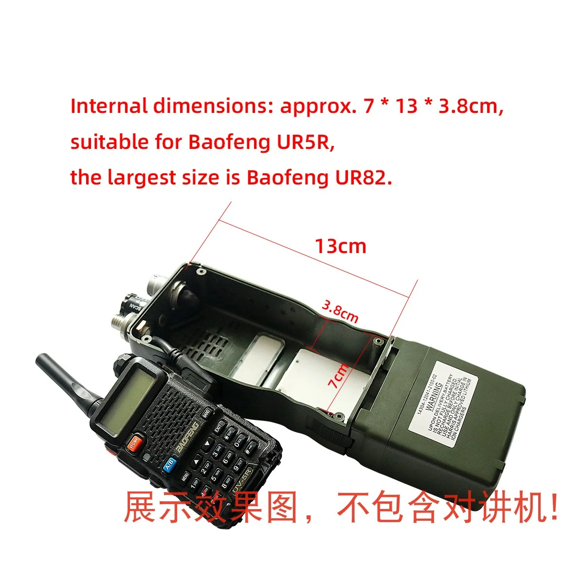 Base táctica Kenwood de 6 pines de AN/PRC-152 /PRC148, modelo simulado de walkie-talkie, antena plegable + accesorios de fotografía PTT de 6 pines - imagen 3