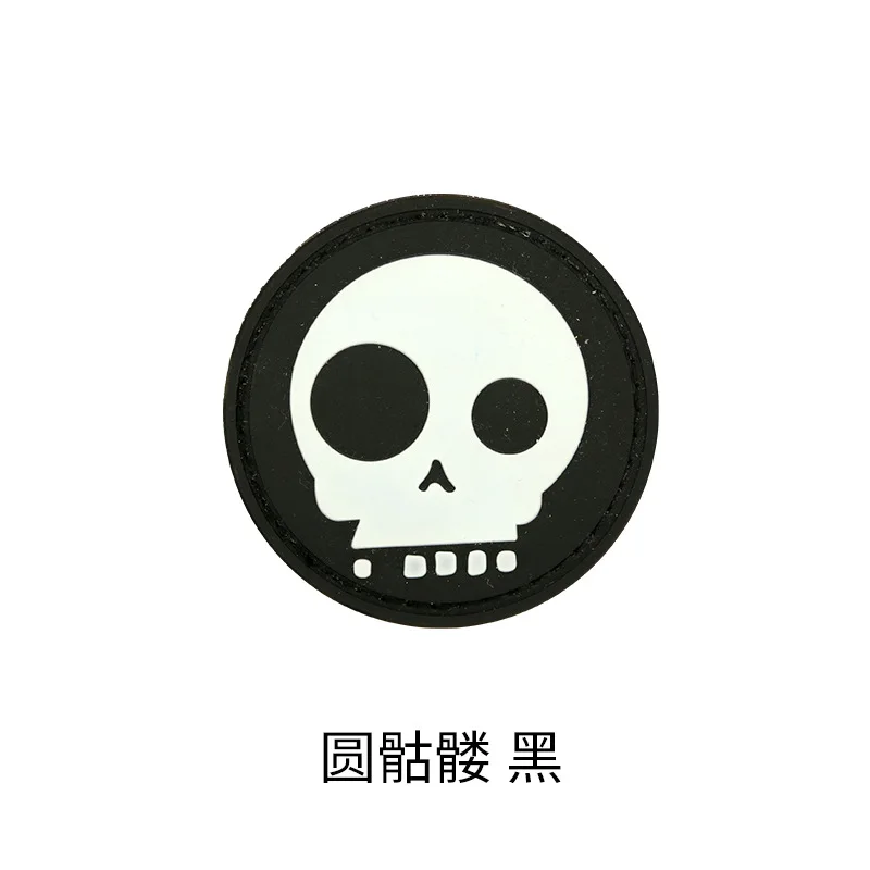 Round skull black