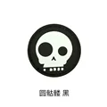 Round skull black