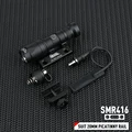 BK M300A SMR
