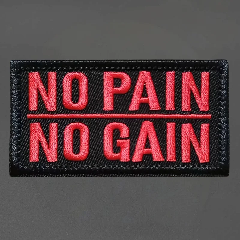 Parche bordado táctico sin dolor y sin ganancia, chaleco táctico, insignia de moral con gancho y bucle, pegatinas para mochila, parches para brazalete para ropa