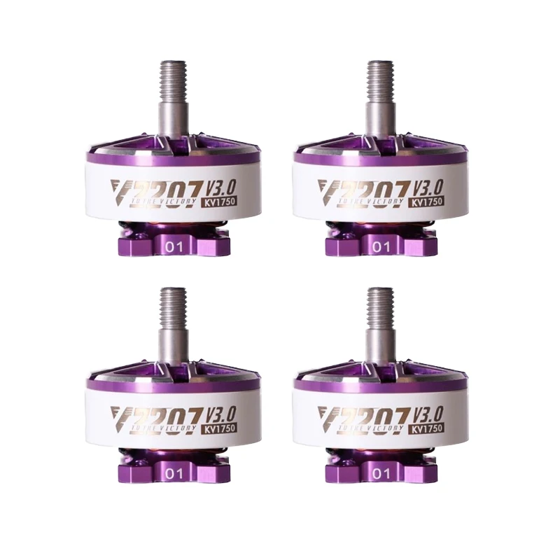 4Pcs 2207 V3 1750KV
