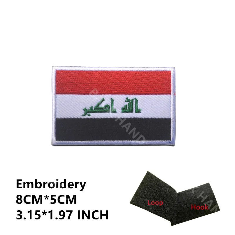 Z3-Iraq-2.3