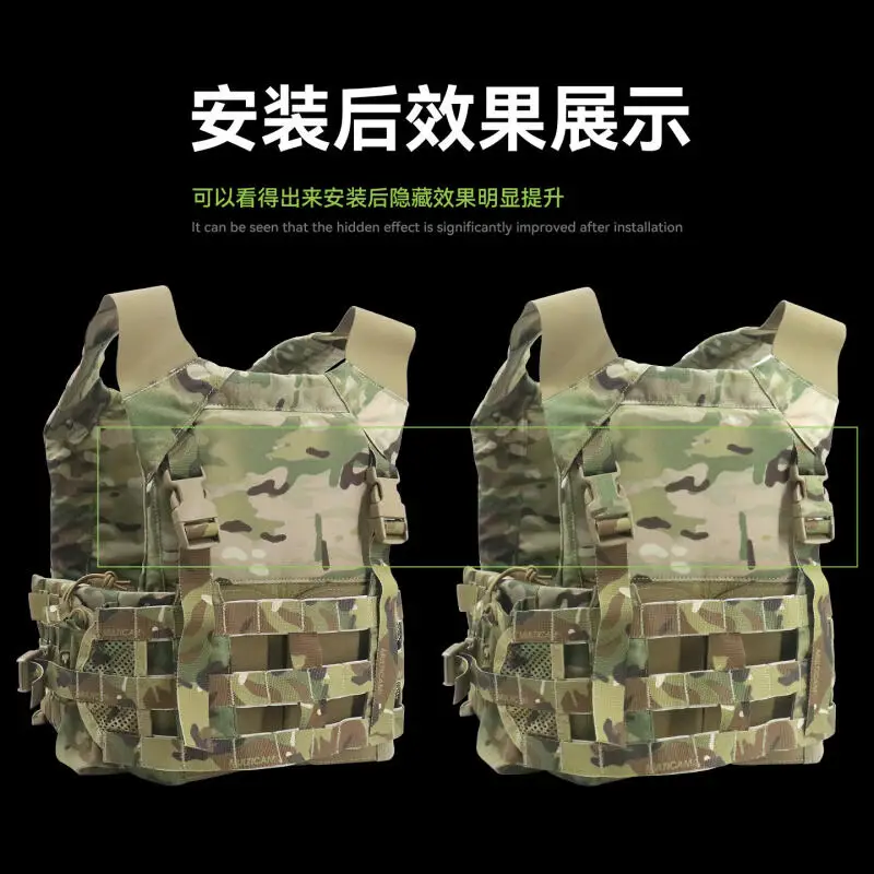 Película táctica Utx hebilla camuflaje pegatina, película protectora de hebilla