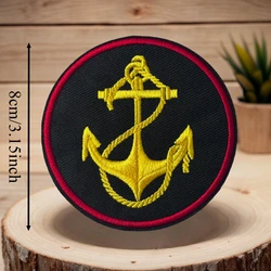 Parche bordado militar Marina insignia de moral gancho y bucle