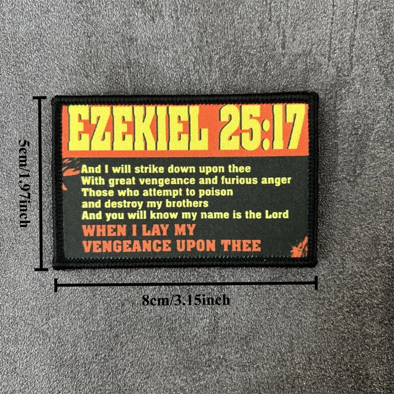 Parche táctico bordado frase bíblica Ezekiel con velcro gancho-bucle - imagen 5
