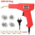 Red with 400pcs